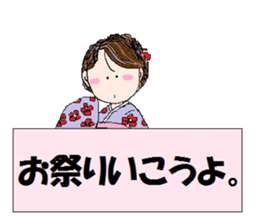 messager girl sticker #9769294