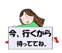 messager girl sticker #9769295