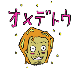 Mr,Hiroshi and Daruma sticker #9769299