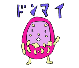 Mr,Hiroshi and Daruma sticker #9769301