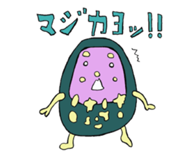 Mr,Hiroshi and Daruma sticker #9769303