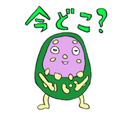 Mr,Hiroshi and Daruma sticker #9769304