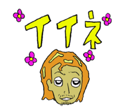 Mr,Hiroshi and Daruma sticker #9769307