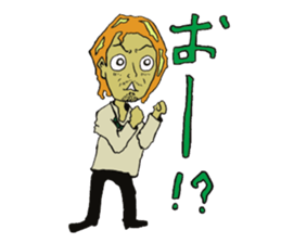 Mr,Hiroshi and Daruma sticker #9769312