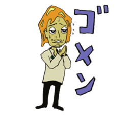 Mr,Hiroshi and Daruma sticker #9769316