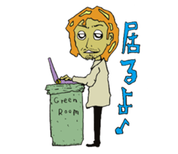 Mr,Hiroshi and Daruma sticker #9769323