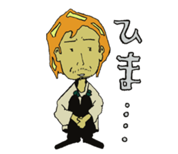 Mr,Hiroshi and Daruma sticker #9769324