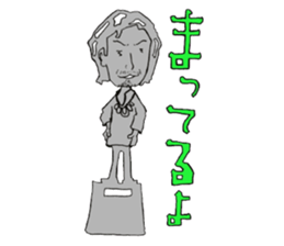 Mr,Hiroshi and Daruma sticker #9769326