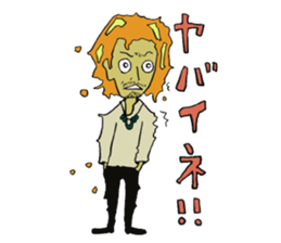 Mr,Hiroshi and Daruma sticker #9769329