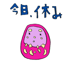 Mr,Hiroshi and Daruma sticker #9769331
