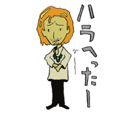 Mr,Hiroshi and Daruma sticker #9769335