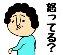 Otouchan&Okaachan sticker #9769422