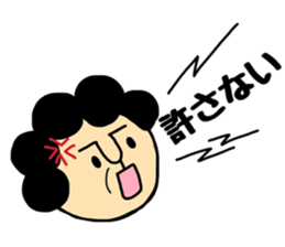 Otouchan&Okaachan sticker #9769424