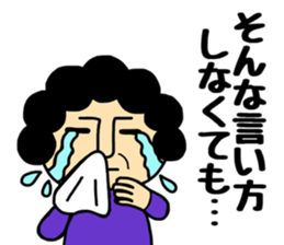 Otouchan&Okaachan sticker #9769427