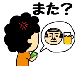 Otouchan&Okaachan sticker #9769429