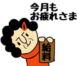 Otouchan&Okaachan sticker #9769430