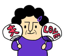 Otouchan&Okaachan sticker #9769431