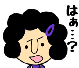 Otouchan&Okaachan sticker #9769437