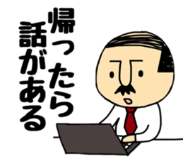 Otouchan&Okaachan sticker #9769443