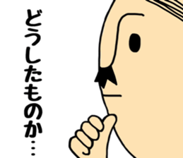 Otouchan&Okaachan sticker #9769447