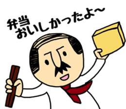 Otouchan&Okaachan sticker #9769449