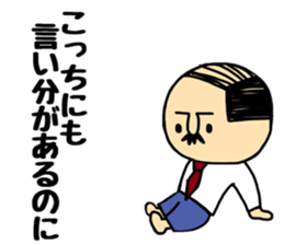 Otouchan&Okaachan sticker #9769452