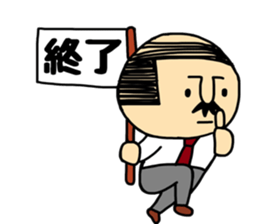 Otouchan&Okaachan sticker #9769455