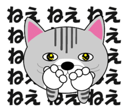 Huu and his boon buddies. sticker #9769496