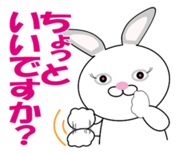 Huu and his boon buddies. sticker #9769498