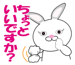 Huu and his boon buddies. sticker #9769498