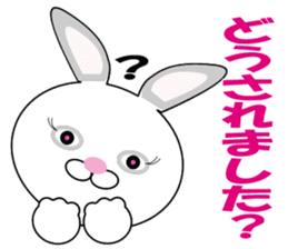 Huu and his boon buddies. sticker #9769502