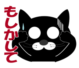 Huu and his boon buddies. sticker #9769503