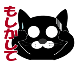 Huu and his boon buddies. sticker #9769503