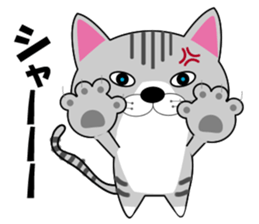 Huu and his boon buddies. sticker #9769504