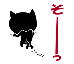 Huu and his boon buddies. sticker #9769507