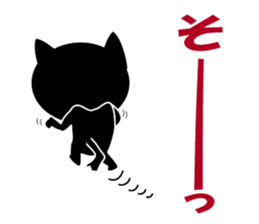 Huu and his boon buddies. sticker #9769507