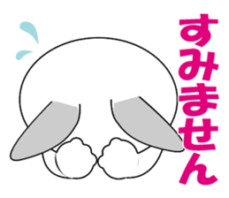 Huu and his boon buddies. sticker #9769510