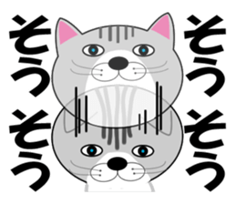 Huu and his boon buddies. sticker #9769516