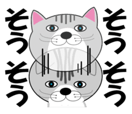 Huu and his boon buddies. sticker #9769516