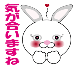 Huu and his boon buddies. sticker #9769518