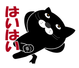 Huu and his boon buddies. sticker #9769523