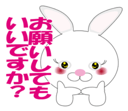 Huu and his boon buddies. sticker #9769530