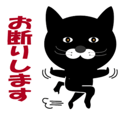 Huu and his boon buddies. sticker #9769531