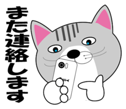 Huu and his boon buddies. sticker #9769532