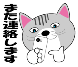 Huu and his boon buddies. sticker #9769532