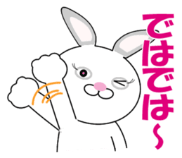 Huu and his boon buddies. sticker #9769534