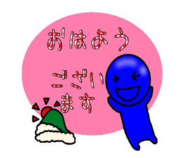 blueblue man"7"with sign sticker #9769537