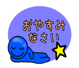 blueblue man"7"with sign sticker #9769541