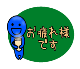 blueblue man"7"with sign sticker #9769543