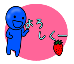 blueblue man"7"with sign sticker #9769546